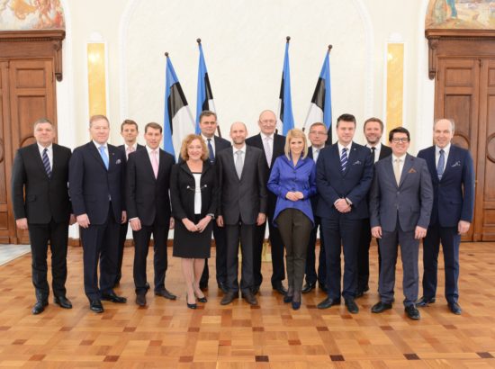 Eesti Konservatiivse Rahvaerakonna fraktsioon